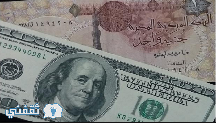 سعر الدولار اليوم الجمعة 2/12/2016 مقابل الجنيه في السوق السوداء