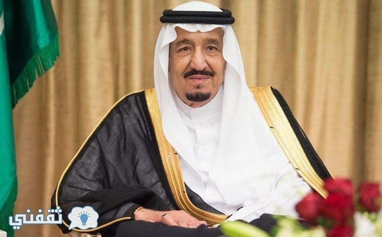 اوامر ملكية جديدة اليوم .. تفاصيل الاوامر الملكية الجديدة الصادرة عن الملك سلمان