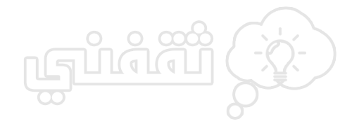 خطاب استئناف من المملكة العربية السعودية