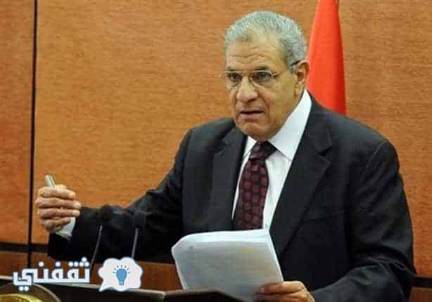 موعد إجازة عيد الفطر للقطاع العام