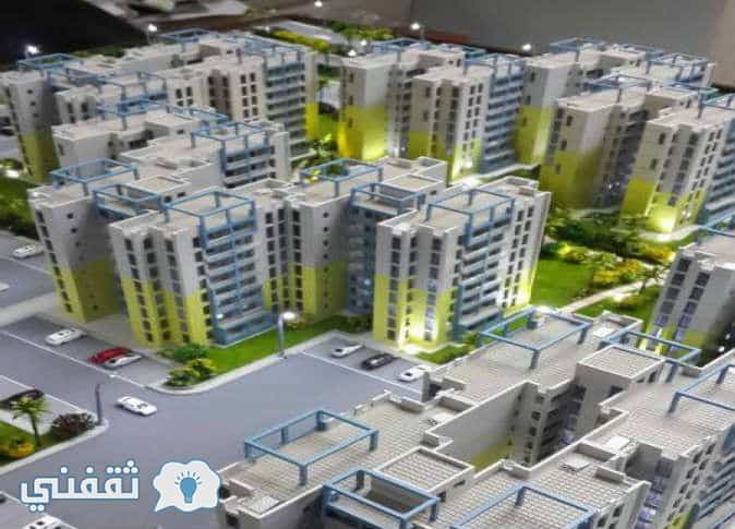 وزارة الإسكان تعلن بدأ الحجز في مشروع المليون وحدة سكنية لمتوسطي الدخل
