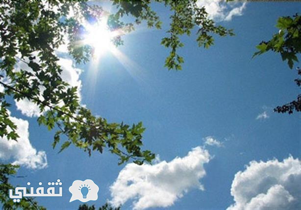 مفاجأة في حالة الطقس : هيئة الأرصاد تتوقع سقوط أمطار