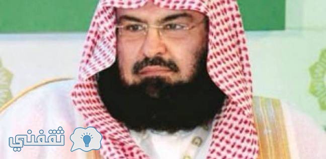 استعلام عن دفع رسوم مكتب العمل السعوديه 2013