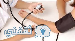 شاهد رجل يعود من الموت بعد وفاته وتوقف قلبه ب45 دقيقه ويحكى عما رآه بعالم الأموات