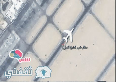 شاهد خط سير الطائرة الروسية منذ أفلاعها و حتي سقوطها