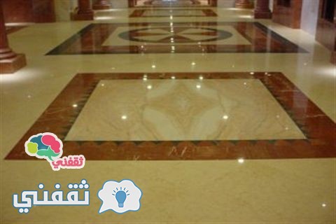 وصفة سحرية لتلميع السيراميك