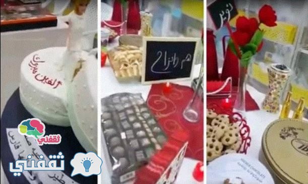 معلمة تحتفل بطلاقها داخل مدرسة