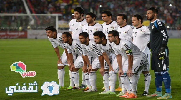 القنوات الناقلة و موعد مباراة مصر و تشاد ضمن تصفيات كأس العالم 2018