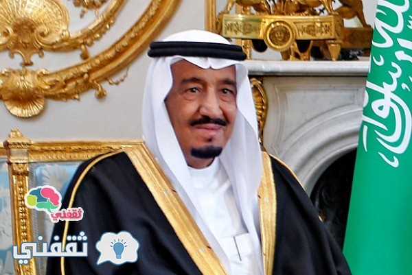 ننشر موعد إجازة القمة العربية لجميع الهيئات بالرياض