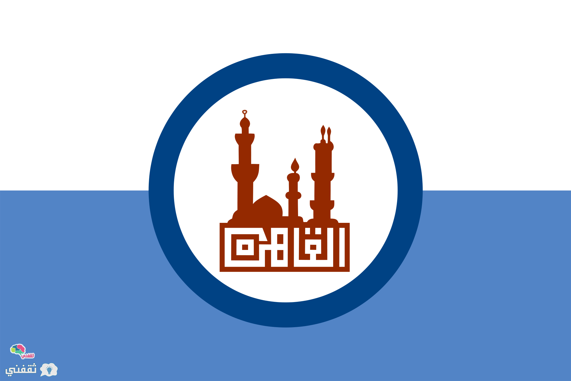 محافظة القاهرة