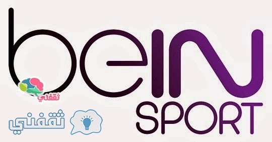 bein sport‏