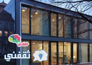 حول طاقة جسمك إلى طاقة كهربائية لمنزلك
