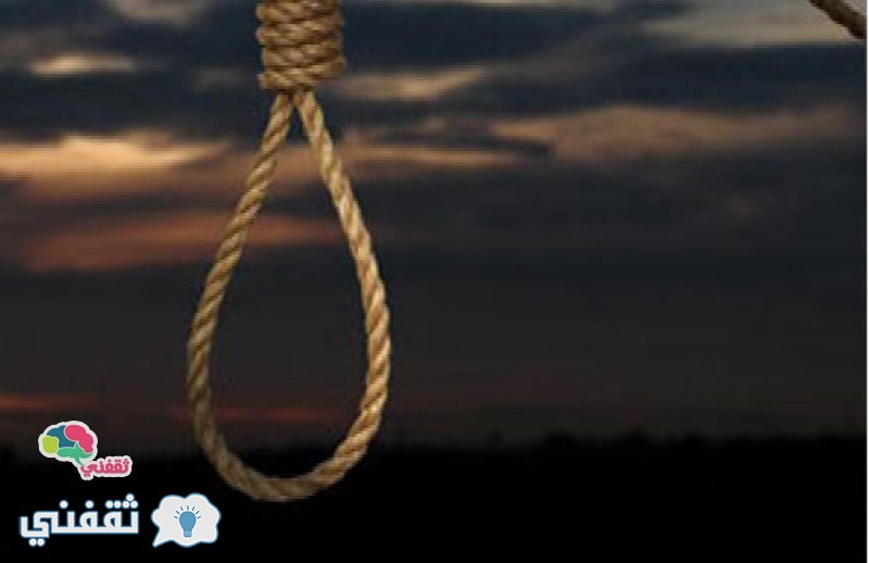 إنقاذ تلميذ بالابتدائي من حبل المشنقة قبل تنفيذ حكم الإعدام عليه من زملائه في الفيوم