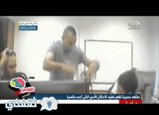 بالفيديو.. كيف تحقق مخابرات إسرائيل مع طفل فلسطيني؟