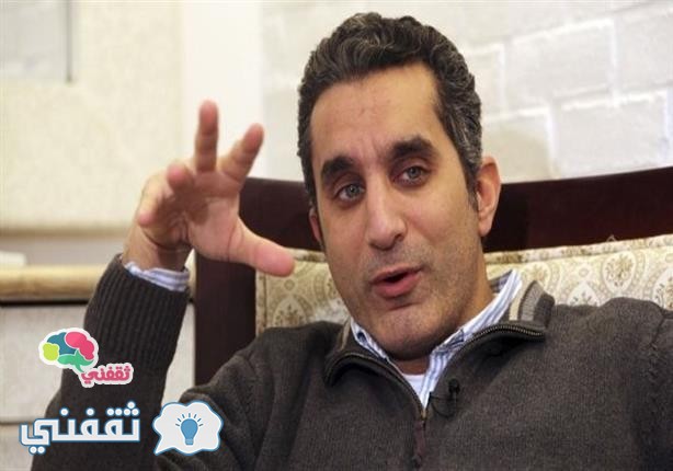 باسم يوسف علي تويتر يثير الجدل بعد تغريدة جهاز الكفتة