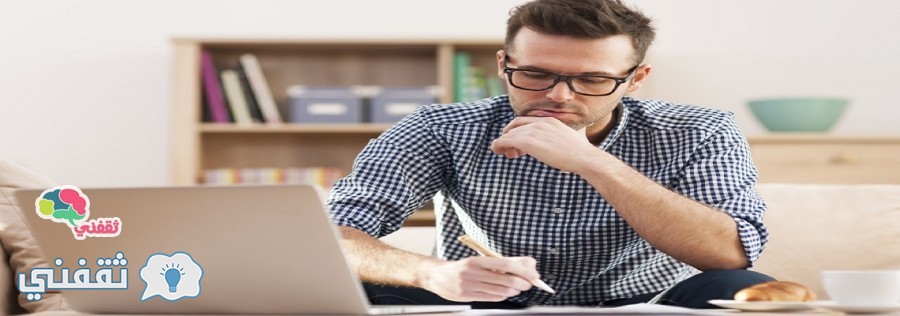تعلم أونلاين وأحصل علي شهادتك من مواقع عربية وأجنبية مجانا