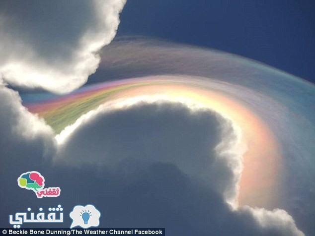 ظاهرة غريبة تحدث فى سماء منطقة الكاريبى و العلماء يفسرون الظاهرة