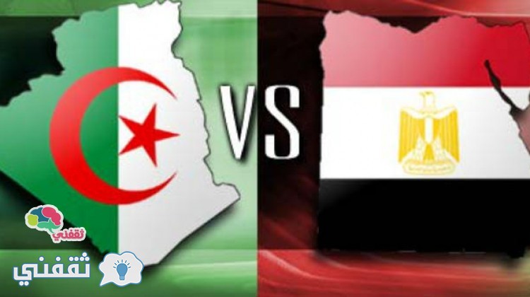 مباراة منتخب مصر الاوليمبي ونيجيريا