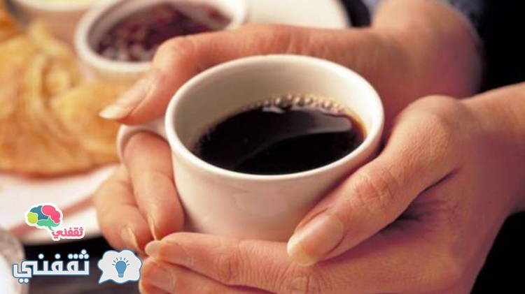 لمرضى السكري – القهوة علاج لمرض السكري