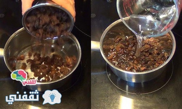 تعرف على طريقة تنظيف الكبد باستخدام المياه و الزبيب