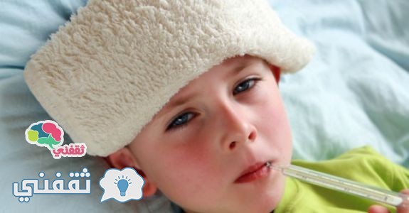 هام جدا : كيف تحمي أطفالك من خطر الإنفلونزا والنزلات الشعبية