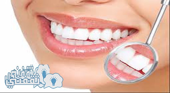 4 وصفات طبيعية تعالج تسوس الأسنان دون اللجوء للطبيب