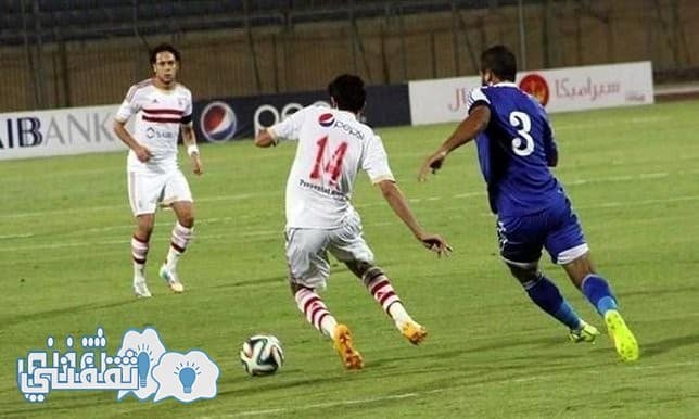 موعد مباراة الزمالك وسموحة