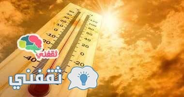 درجات الحرارة المتوقعة اليوم الاثنين 4/1/2016 بالمحافظات تخص مصر