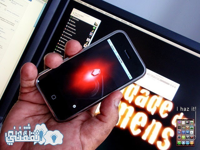 تطبيق بألف دولار مقابل لا شئ