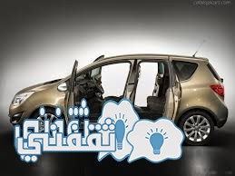 قيمة سيارة أوبل "ميريفيا" العائلية الجديدة وارد الخليج وأهم مميزاتها الجديدة