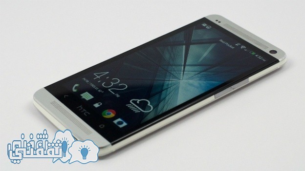 مواصفات ومزايا لهاتف HTC Ultra الجديد وشاشته اللاتينية الامعة.. تعرف علي تفاصيل سعره ومزاياه!
