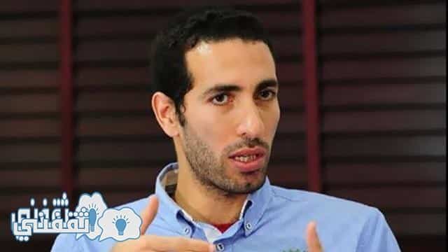 محمد ابو تريكة