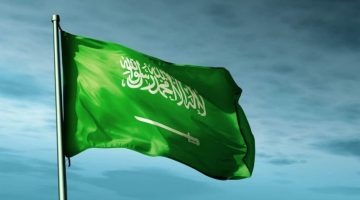 الاستعلام عن صدور تأشيرة السعودية برقم الجواز