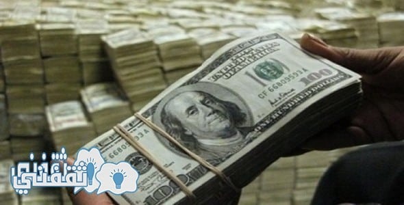 سعر الدولار اليوم الأربعاء