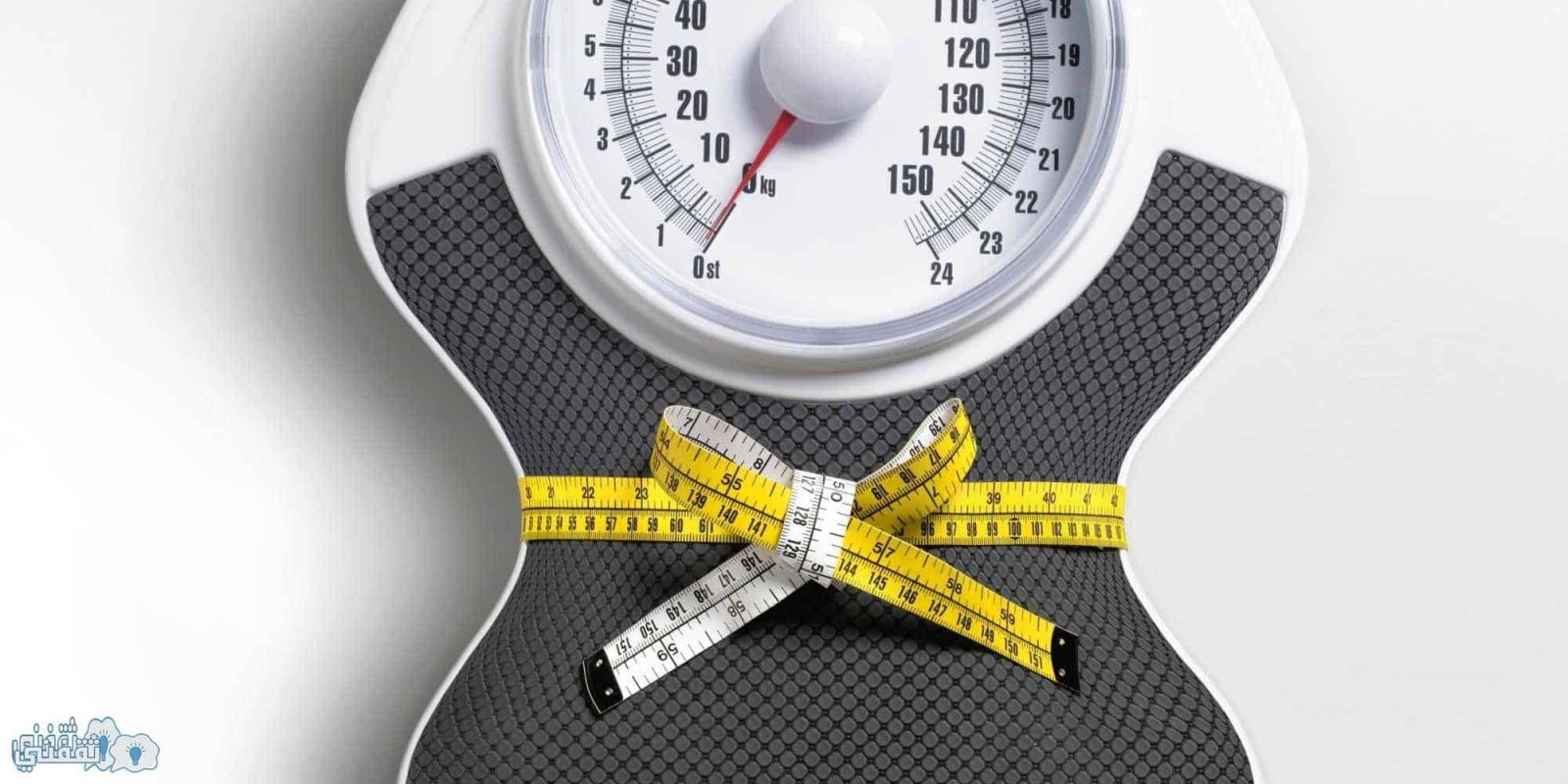 نصائح لفقد الوزن