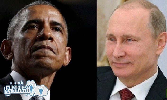 نيويورك تايمز تعارض أوباما وتشييد ببوتين بعد قراره سحب القوات الروسية من سوريا