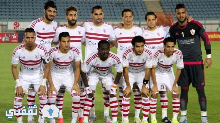 موعد مباراة الزمالك والضبعة وتردد قناة النهار الناقلة للمباراة