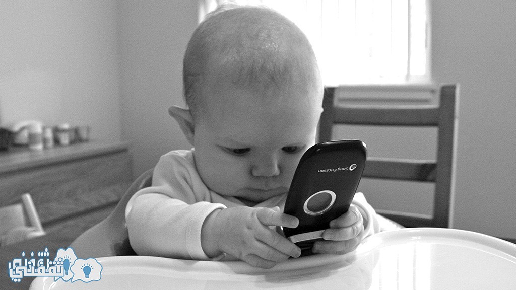 خطورة فلاش الموبايل على الاطفال