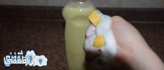 بالفيديو : طريقة عمل الصابون السائل في المنزل زجاجه كامله بجنيه