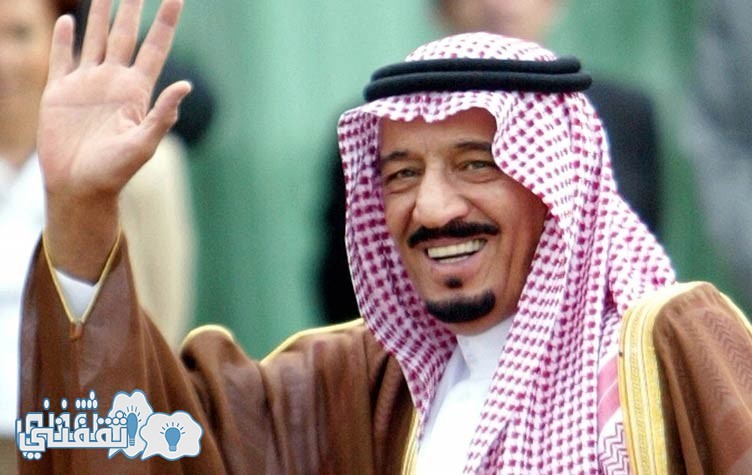 عاجل : السعودية تضخ 30 مليار ريال إلى مصر لأول مرة في تاريخها