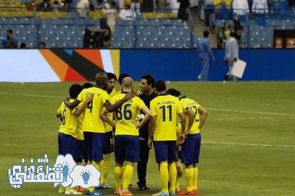 النصر وبونيودكور