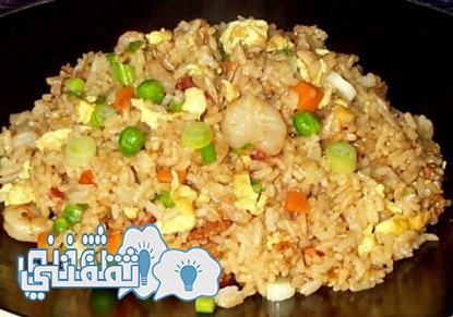طريقة عمل الأرز بالجمبري والبيض