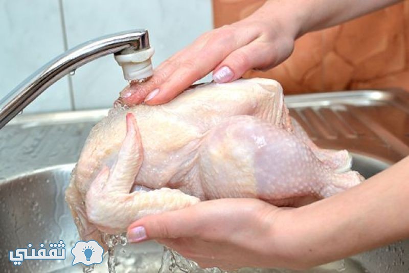 غسل-الدجاج
