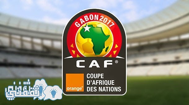 مباراة الجزائر و إثيوبيا 25 مارس 2016