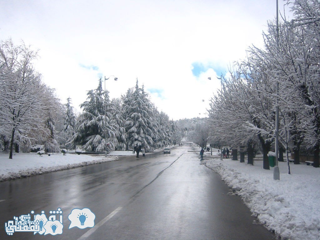 مدينة إفران المغربية