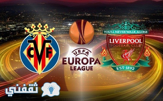 Liverpool Vs Villarreal