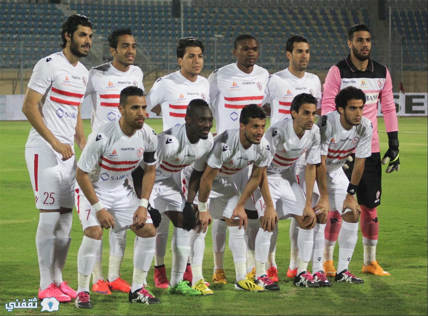 أخبار الزمالك اليوم