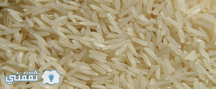 الأرز الصينى