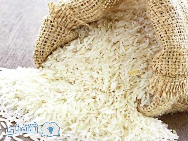 الفرق بين الأرز المصرى والأرز الصيني