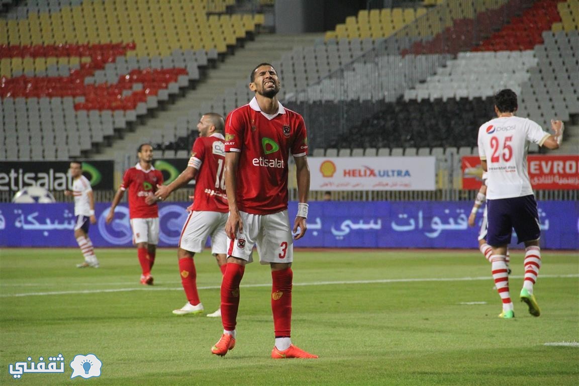 المباريات المتبقية للأهلي والزمالك